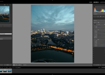 Lightroom Classic 2022 修改照片功能不能用解决方法