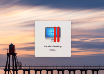 Parallels Desktop 18 激活后打不开 显示“正启动…”
