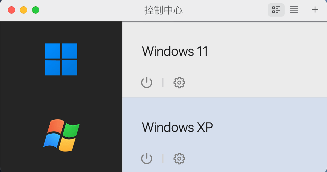 Parallels Desktop 18.2破解版 Mac安装Windows的完美工具