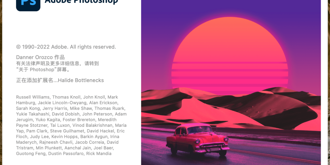 Mac软件推荐 – Photoshop Mac 2023 必备的Mac图片处理软件