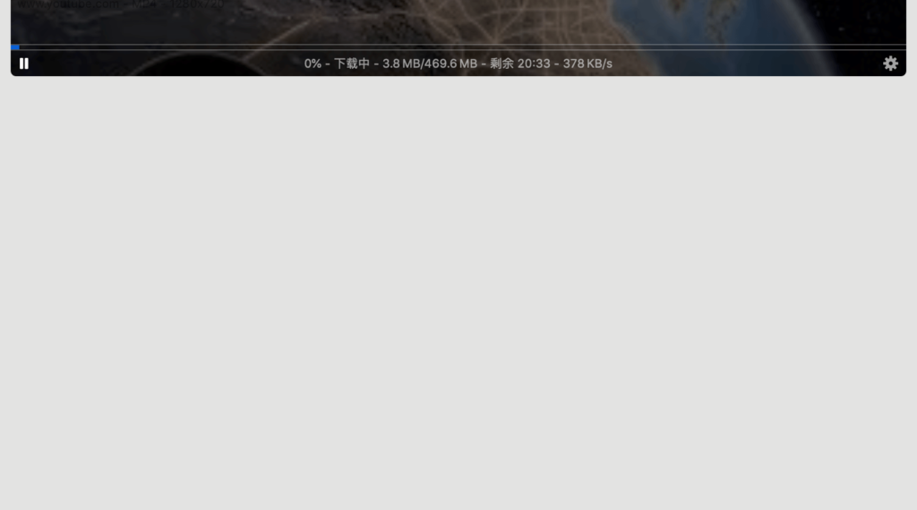 Downie 4.6.11 最强大的在线视频下载软件