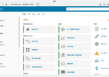 MATLAB R2023a Mac破解版 科研必备软件