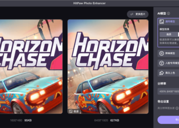 HitPaw Photo Enhancer Mac 专业的照片增强和无损放大软件