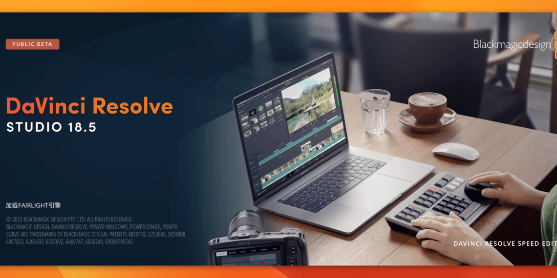 DaVinci Resolve Studio 18.5 达芬奇Mac中文版新增功能