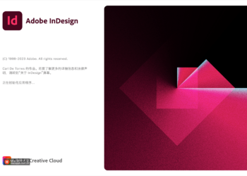 InDesign Mac 2023 印刷排版和数字媒体页面设计