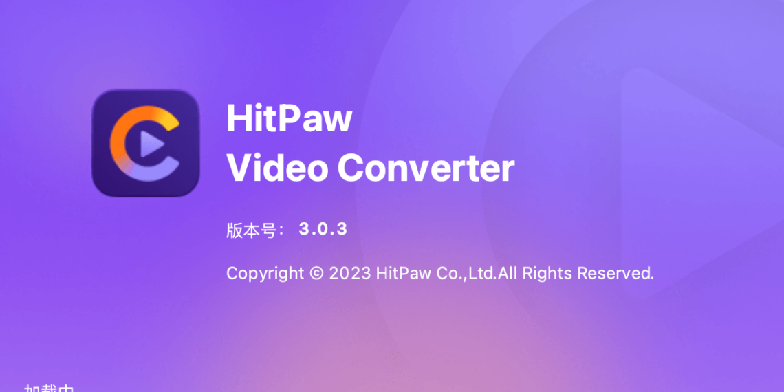 HitPaw Video Converter 3.0.3 强大的视频下载格式转换和视频编辑软件