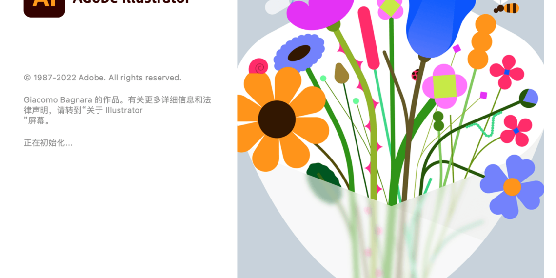 Illustrator Mac 2023 发布v27.6.1 附下载地址和更新说明