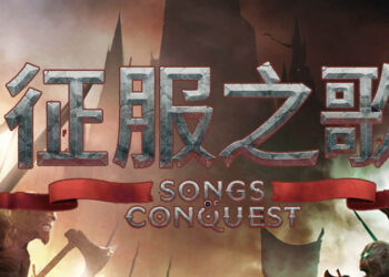 征服之歌 (Songs of Conquest) 经典回合制战略冒险mac游戏