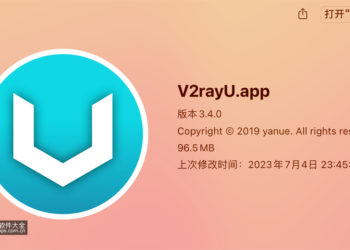 V2rayU无法打开解决方法