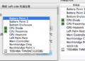 Macs Fan Control 自定义设置Mac风扇转速