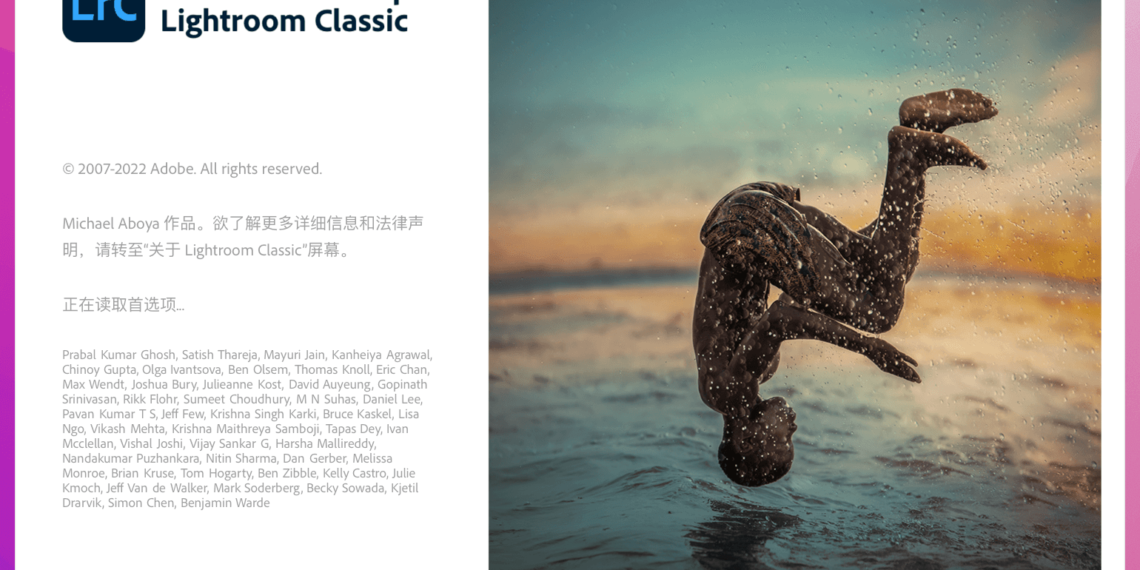 Lightroom Classic 2023 12.4 – LR 2023 Mac中文版