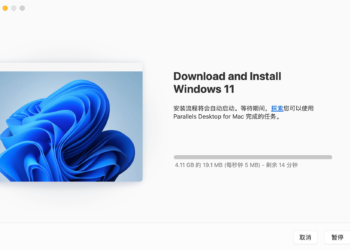 Parallels Desktop 19 破解版下载
