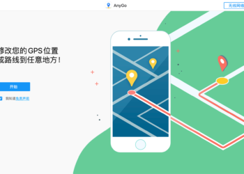 AnyGo 6.5.0 一键修改iPhone和android手机定位