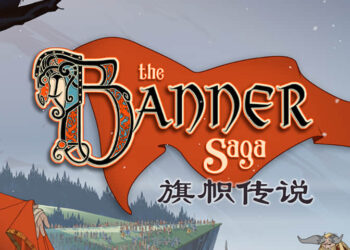 The Banner Saga 旗帜传说 Mac中文版 画面精美的回合制角色扮演游戏
