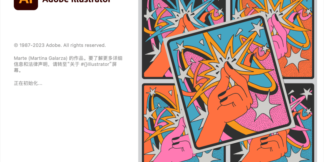 Adobe Illustrator 2024 28.0 专业矢量图形设计软件