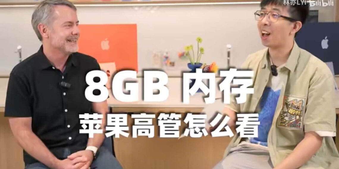 Apple 声称 M3 MacBook Pro 上的 8GB RAM“类似于 PC 上的 16GB”