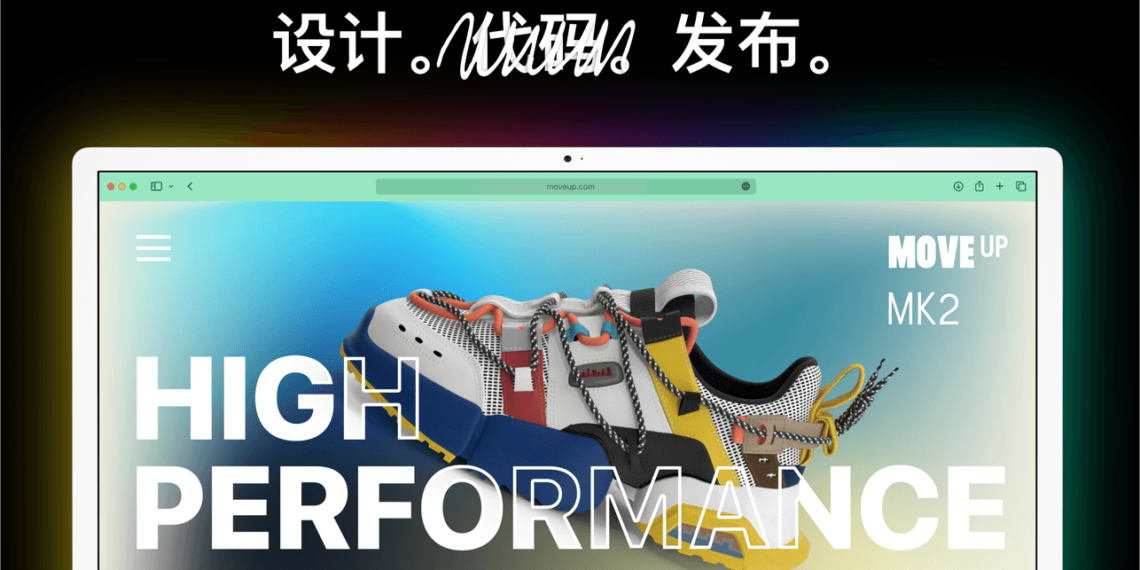 Sparkle 无需写代码的Mac网页设计网站制作工具