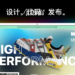 Sparkle 无需写代码的Mac网页设计网站制作工具