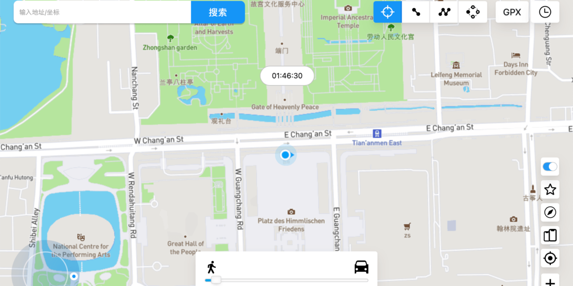 AnyGo 6.8.1发布 更好的支持