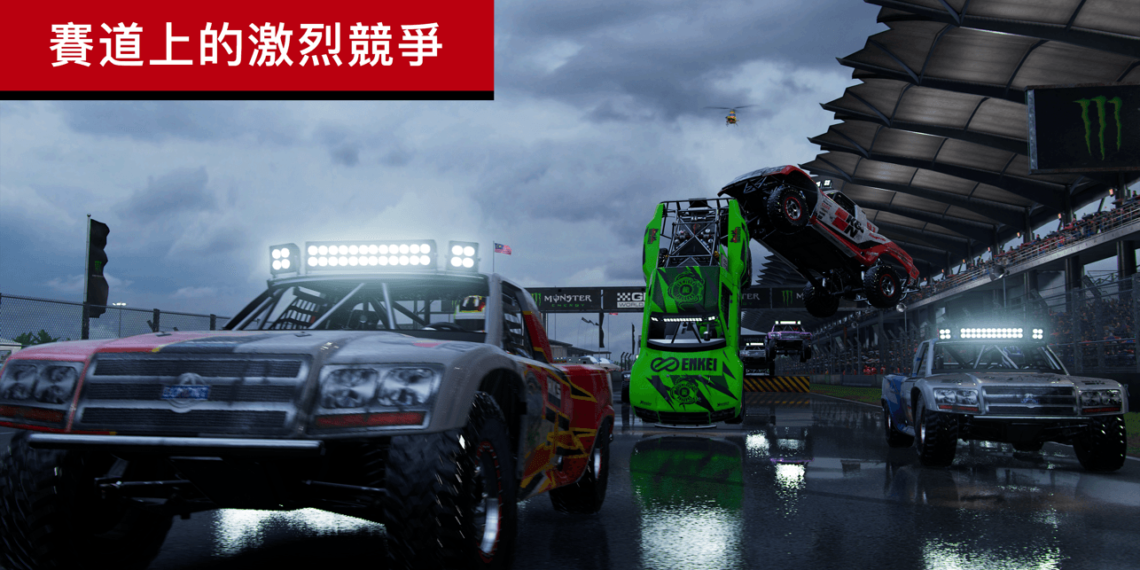 GRID Legends Mac中文版 超级房车赛：传奇 mac