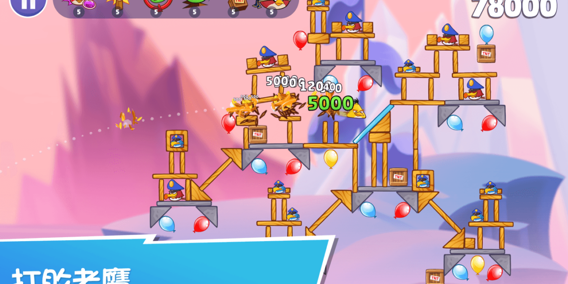 Angry Birds Reloaded 愤怒的小鸟重制版更新v2.7.17253