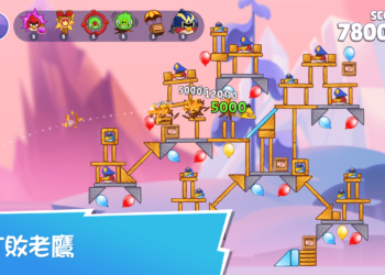 Angry Birds Reloaded 愤怒的小鸟重制版更新v2.7.17253