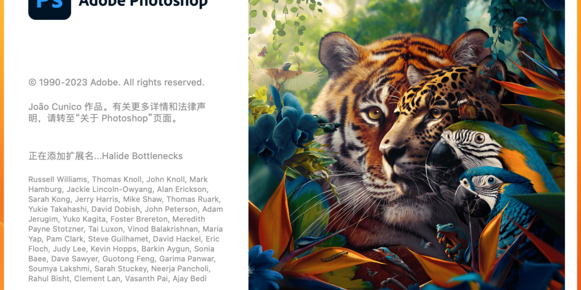 Photoshop 2024 for Mac 25.5.1 发布