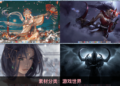 Mac 4K高清动态壁纸引擎 Dynamic Wallpaper Engine Mac网红动态壁纸
