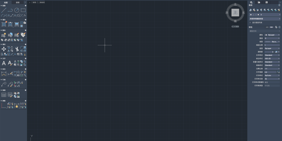 AutoCAD 2025 for Mac：革新CAD设计与绘图体验的新篇章