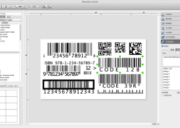 iBarcoder 专业mac条形码二维码标签制作设计工具