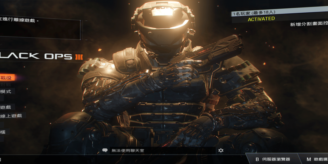 使命召唤12 黑色行动3 Call of Duty: Black Ops 3 Mac中文版 支持M芯片