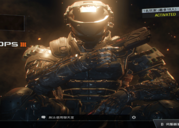 使命召唤12 黑色行动3 Call of Duty: Black Ops 3 Mac中文版 支持M芯片