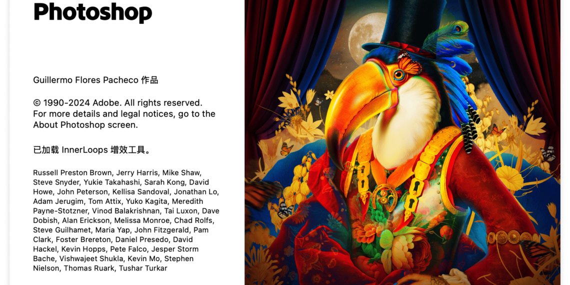 Adobe Photoshop 2025 for Mac破解版下载 PS2025 Mac破解