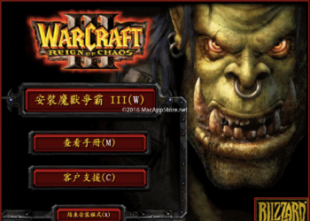 魔兽争霸3：混乱之治 mac版下载 暴雪最经典的即时战略游戏