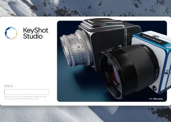 KeyShot Studio 2024.3 for Mac发布 KeyShot 正式更名为“KeyShot Studio”