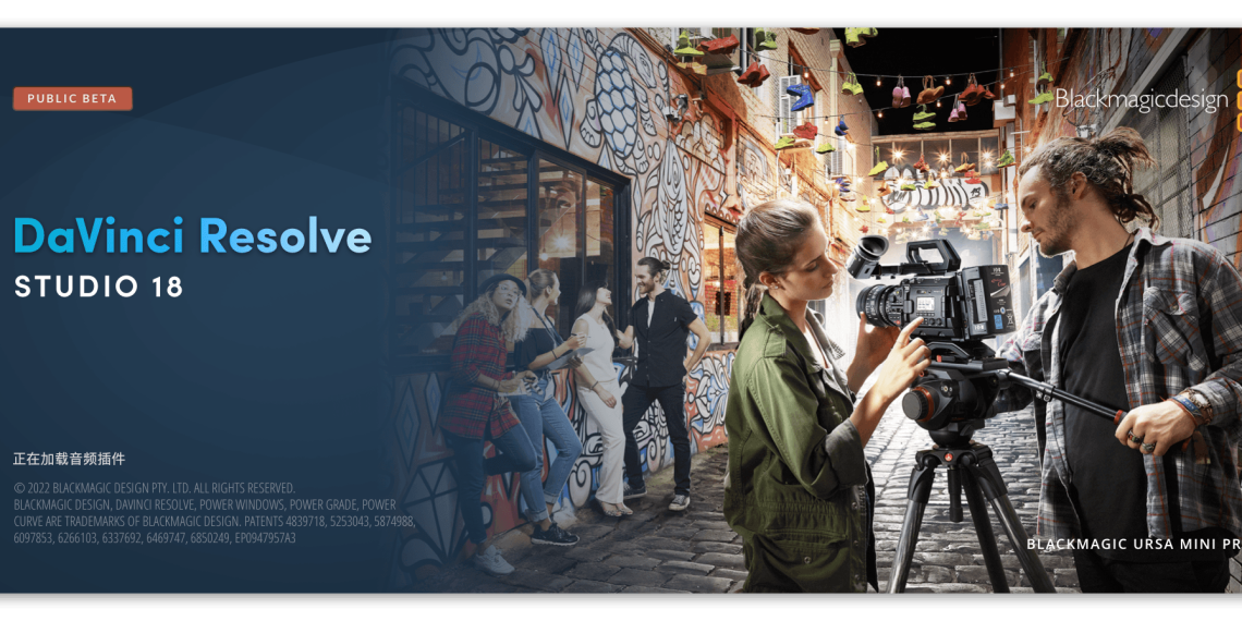 DaVinci Resolve Studio 20.0 for Mac 顶级视频剪辑、视频调色、视觉特效制作软件