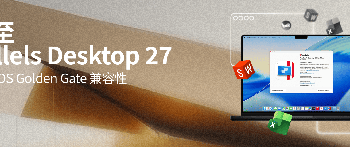 Parallels Desktop 27 正式发布：OpenGL 4.3 加持，Mac 跑 Windows 专业软件更进一步